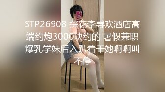 后入水多穴紧的90后娇妻