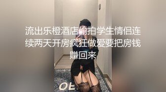 TMW086.孟若羽.SM专属调教员.女王命令绝对服从.天美传媒