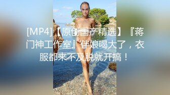 【新片速遞】 精壮小伙双飞熟女- 黑丝大奶熟女给小伙舔屌眼神拉丝爱已慢慢，小奶大姐也在卖力讨好求操，大鸡巴插入后立马笑容满面。[579MB/MP4/43:03]