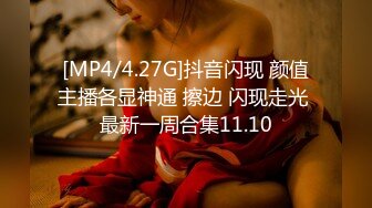 秀人极品人气嫩模小蛮妖『Yummy』四点全开 怼着菊拍 BB掰开让你插 顶不住缴械投降1