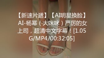 极品尤物金发美少女，姐妹花4P激情名场面，一起埋头吃屌，骑乘位爆草骚逼，后入猛干，小姐姐舒服了很满足