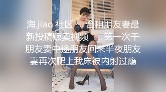 【裙底春光乍泄】抄底齐B超短裙美女白色内裤 排卵期阴蒂处都湿透了 随时随地走光 沉浸在露出的快感 又骚又兴奋