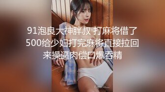 【OnlyFans】【逃亡】国产女21岁小母狗优咪强制高潮，拍摄手法唯美系列，调教较轻，视频非常好，女的也够漂亮 83