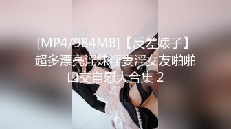 重金定制，快手已永久封停18万粉丰腴大胸反差骚女【欣妹妹】全裸骚舞、抖奶、顶胯各种高潮脸无水完整全套 (12)