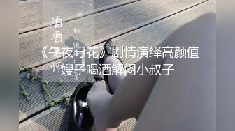 AI换脸视频】杨幂   二次元的诱惑