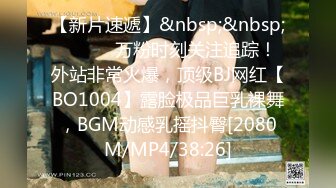 Sanora身高165红发女神和男友在瀑布边大自然里唯美性爱，各种丝滑极限深喉【91v】 (11)