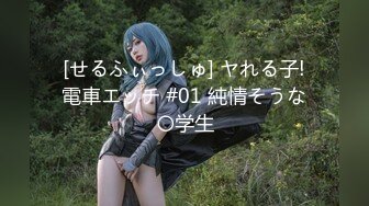 [无码破解]MIDE-791 焦らされ…焦らされ…射精管理されちゃったボク 高橋しょう子