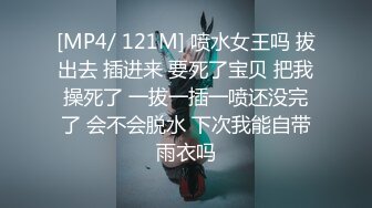 PMC072竟给自己戴绿帽，叫男模一起操妻子-蜜桃传媒