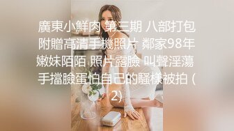 超级漂亮！女神简直美到了顶点~【coco】靠！害我皮都撸破了，阴唇肥美，毛茸茸的太想插进去 (2)