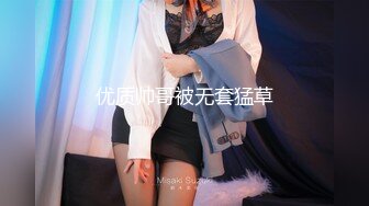 19岁花一样的年龄，闷骚舞蹈生【百灵鸟】短发气质小美女，专业过硬，这舞姿真美，逼逼更美 (4)