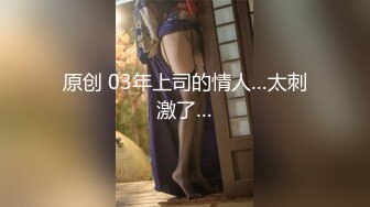 寻花偷拍系列-男主3500约操身材苗窕的洋装美女…