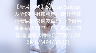 王者泄密流出❤️极品眼镜反差婊校花美女刘璐与金主爸爸换装情趣内衣性爱视频与艳照