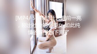 【淫妻绿奴❤️性爱故事甄选】你的女神同意和你交往啦❤️女神喜欢黑爸爸特殊性爱好让我兴奋不已 大神自剪辑 高清720P版