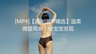 STP24687 良家小骚货，在哥们面前操逼，美女很兴奋骑上来磨蹭，深喉吸吮口活很棒，激情爆操哥们旁边摸奶子