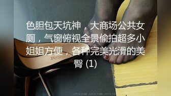 外表清纯斯文知性大学生闷骚眼镜妹内心淫荡至极不停挑逗男友还说来呀来呀实在受不了按倒床上扒光尽情发泄国语对白