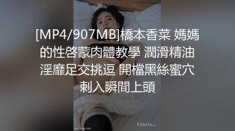 [MP4/796M]6/30最新 端午节特辑女体肉粽将美人细致包裹小艺VIP1196