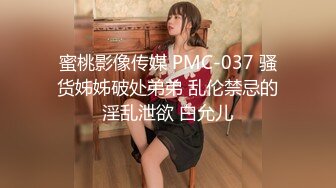 OF韩国极品TS美人妖「lin002200」【第6弹】被两个直男无套内射真的太刺激了