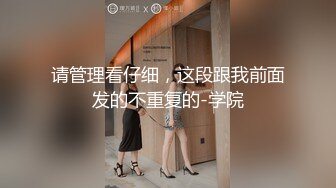 中西结合,难得的国外小哥做零3