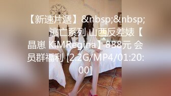 XKG056.李丹彤.淫荡人妻半夜给老公戴绿帽.星空无限传媒