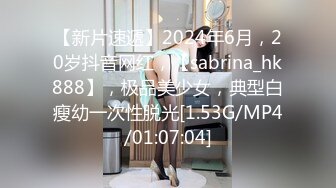 【超人气 美少女】欲梦 线下约炮第二弹 蜜桃臀嫩穴淫丝勾引术 落地窗前后入尤物 高潮蜜臀痉挛嫩穴收缩 绝妙顶宫激射