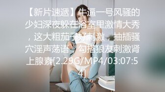 小宝寻花约了个颜值不错花臂纹身牛仔裤妹子，舔弄互摸口交上位骑乘大力抽插猛操