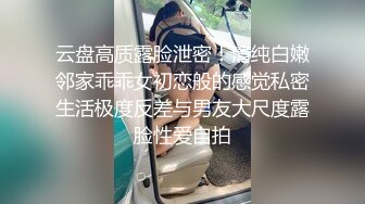 [MP4/ 219M]&nbsp;&nbsp;老婆被单男内射，精液从逼里流出来