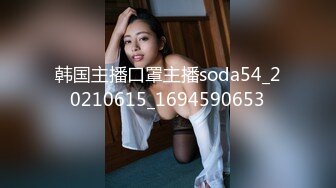 MPG-023 南芊允 饥渴小妈美声浪叫 性爱至上爱液横飞 麻豆传媒映画