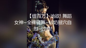 江真真 性感黑色露肩连夜短裙捆绑主题拍摄 身姿圆润丰腴 极致美腿性感动人[98P/991M]