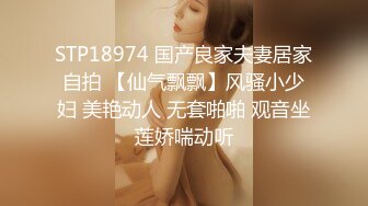 骚母狗在商场厕所露出揉胸