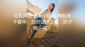 极品骚女同事，高跟丝袜木板足交搓吐，不知道明天怎么面对