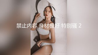 [HD/0.6G] 2023-05-11 AV-0047大像传媒之青梅竹馬過年來拜訪-米歐