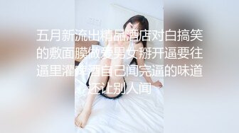 [MP4/1.54G]补漏12-22未流出过酒店偷拍小情侣玩SM 乖乖女手铐捆绑 脚插骚穴 强制高潮 堪比AV