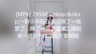 90后无锡妹子内射