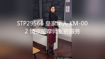 狼哥寻花顶级会所约了个一线天肥逼妹子，穿上黑丝乳推口交上位骑坐