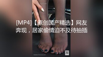 爱豆传媒ID5346鸳梦重温上集