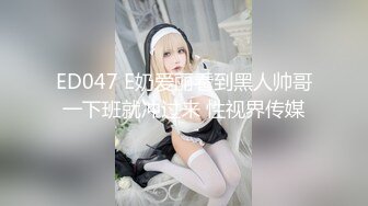 OnlyFans 百变女神极品反差萝莉嫩妹 minichu 高价打炮自慰巨乳嫩B淫水多第4期8