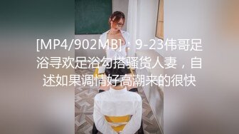 [原創錄制](sex)20240128_黑鬼欲奴人妻