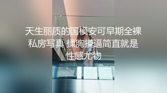 配对系列！春浪现场直接X起来？