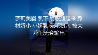 【AI换脸视频】刘亦菲 病人和护士的秘密