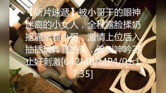 0517别人的女友总是很棒