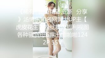 风骚女友水多耐操上班前先被男朋友操一遍，多体位激情抽插，最后高潮了求他打我屁股浪叫呻吟不止