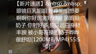 [HD/0.6G] 2023-03-10 RAS-256出賣妻子肉償欠債反被對方帶綠帽