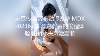 猫爪影像MMZ-066父亲的救赎