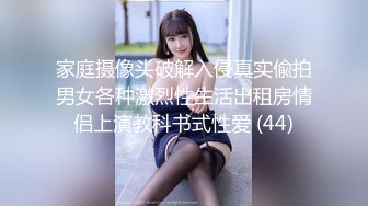 面朝广州珠江新城CBD无套后入爆射00年妹妹