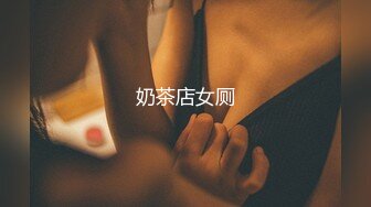 Onlyfans 极品白虎网红小姐姐NANA✿裸色高跟鞋加肉丝加紫色包臀裙的试穿展示 私信会员视频黑丝✿4K原档