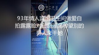 推特国产温柔腹黑女S-EddyS__z  榨精调教，手足并用  【177V】 (98)