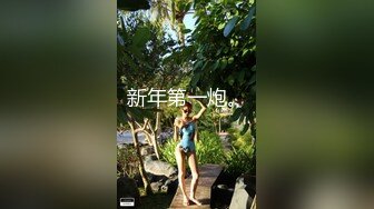 最新抖音巨乳网红顾灵曦__ 和金主口交舔菊花后入一对一视频 (2)