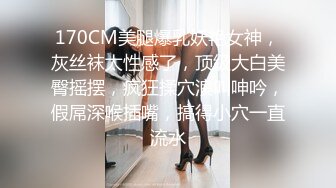 【已成年】女友满足我的心愿，穿我最爱的制服了