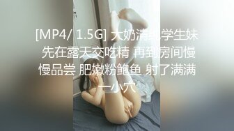 高颜值妹子营养快线抹逼道具自慰，按摩器插入快速抽插无毛逼逼非常诱人，很是诱惑喜欢不要错过