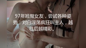 抖音小网红下海，好久没看到这么极品的双马尾了【菠萝果酱】两个奶子又白又圆，就像两个小白兔！颜值超高